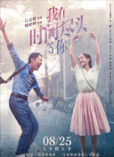 战国志：探索古代战争的策略手游